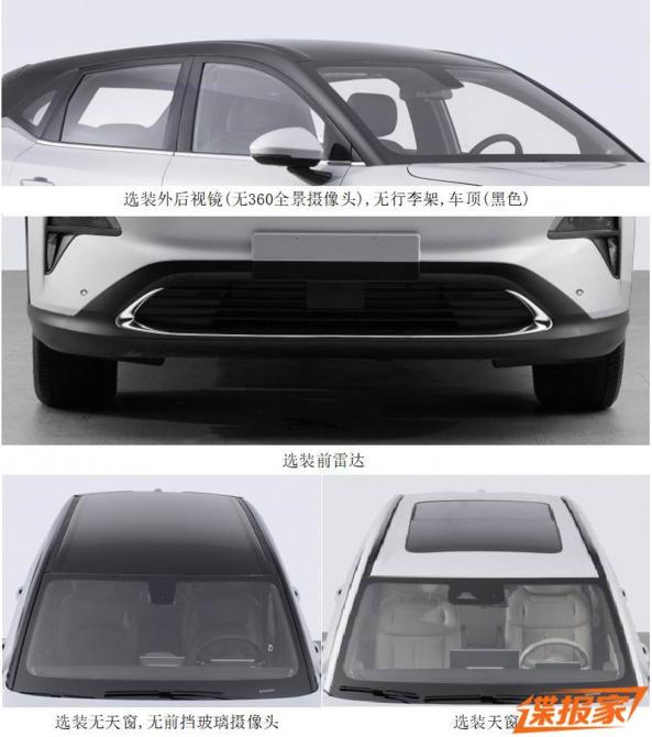 170845561b6b4da6a88331.jpg image003.jpg