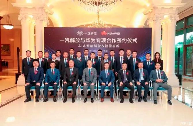 19082409c82a5c17533598.jpg image003.jpg