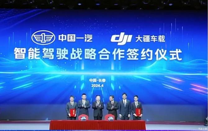 1908241658861d07c17603.jpg image001.jpg