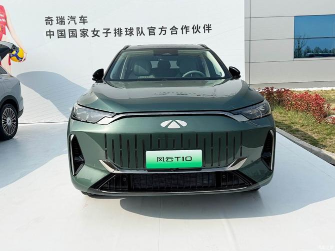 19083327197eabdfad4388.jpg image003.jpg