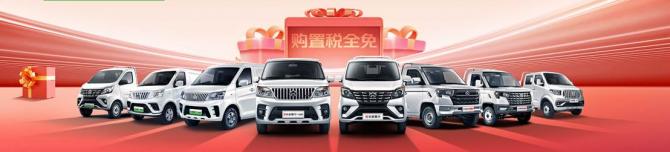 2012195202dbb42a1d2004.jpg image002.jpg