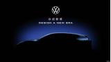 將于北京車展首發(fā) 大眾全新概念車預告