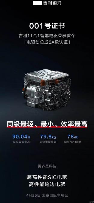 220831382a44f9b47c9855.jpg image001.jpg