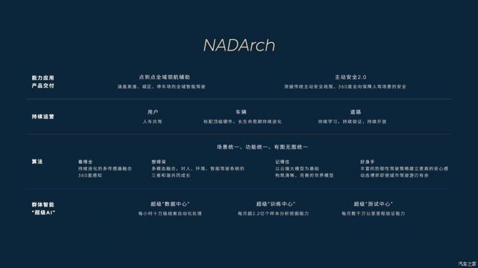 22084128a2df6d12544249.jpg image003.jpg