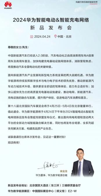 230834170d250a6bee8605.png image007.png