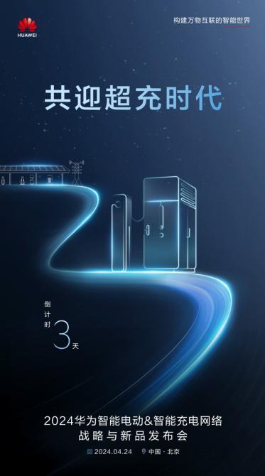 23083427025ff2ac572175.png image006.png