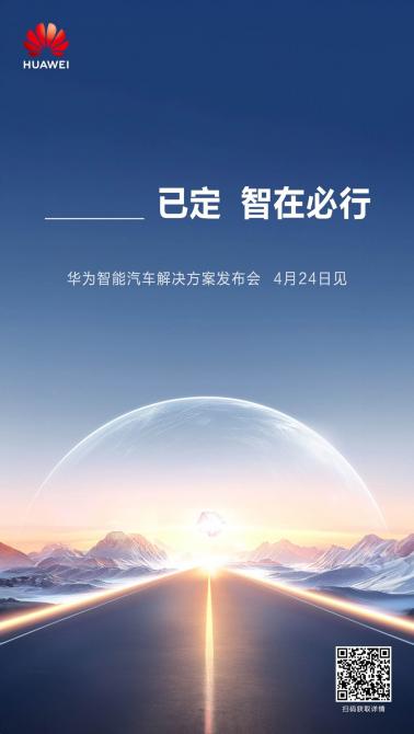 2308344365826af3974006.jpg image002.jpg