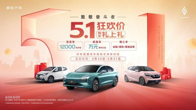 24130720823481c9d20553.jpg image001.jpg