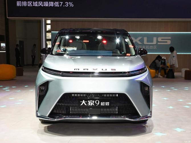 2508403427726974cd8265.jpg image002.jpg