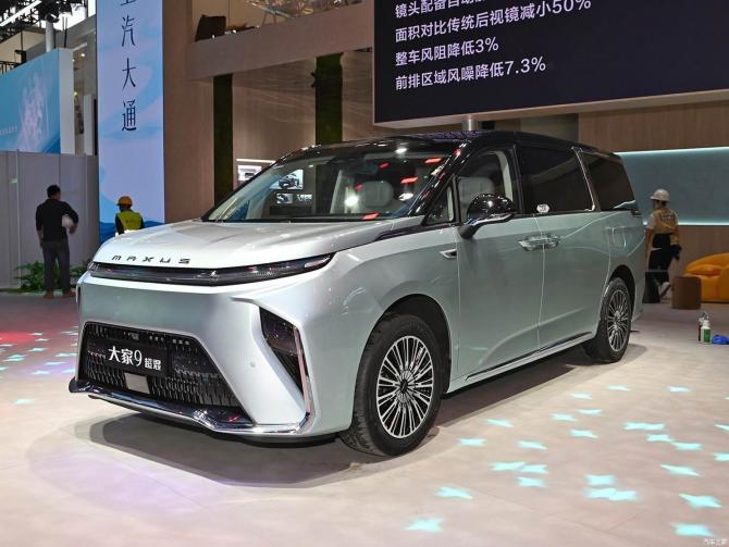 2508403777eef04a614972.jpg image001.jpg