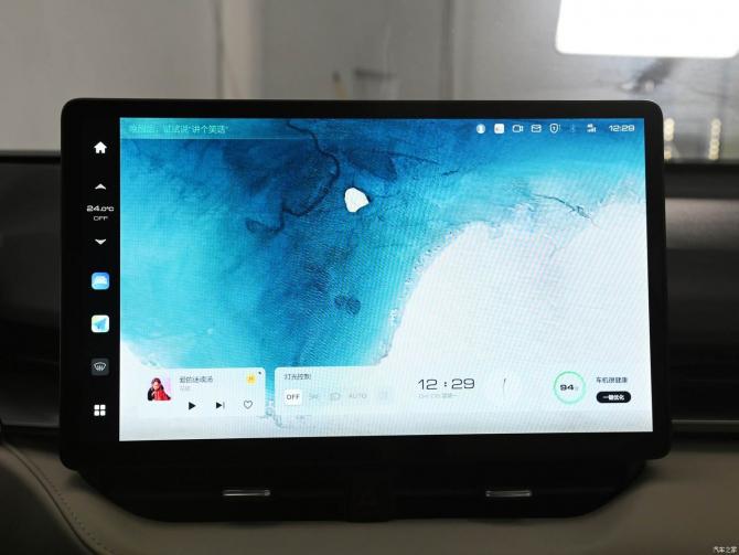 25085052c6970ba4882002.jpg image008.jpg