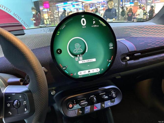 26082909a2102b5c297251.jpg image013.jpg