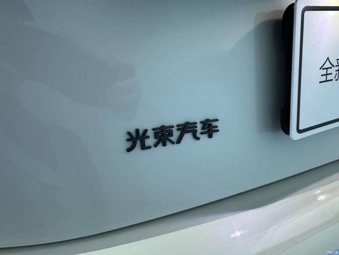 260829225abc90a0ae2991.jpg image009.jpg