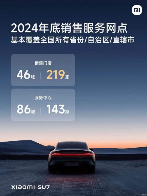 26083749945e9b0cc44872.jpg image009.jpg