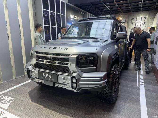 2608425973482b37614571.jpg image003.jpg