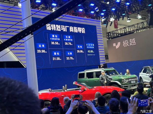 260843554cdcd80ef56148.jpg image001.jpg