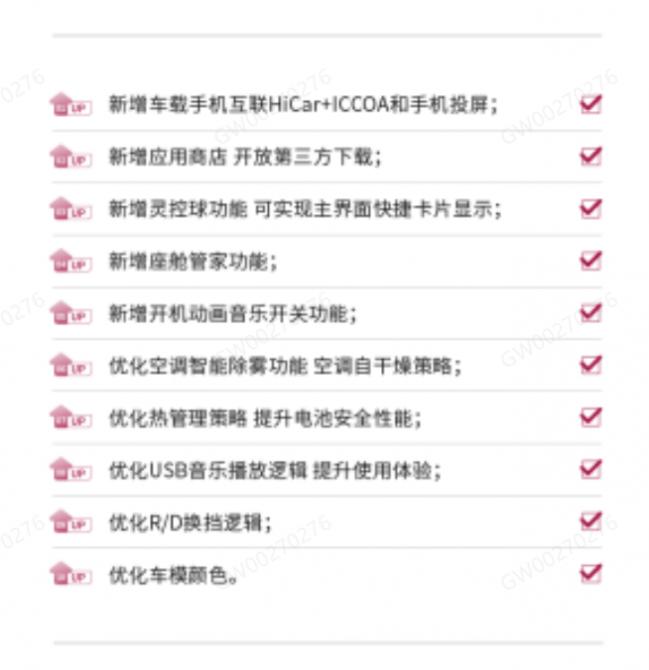 1714478482753962.png image.png