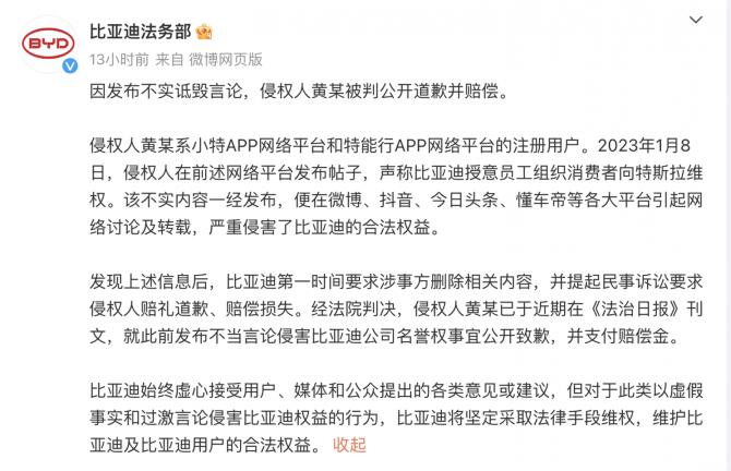 060843431620444f977693.png image001.png