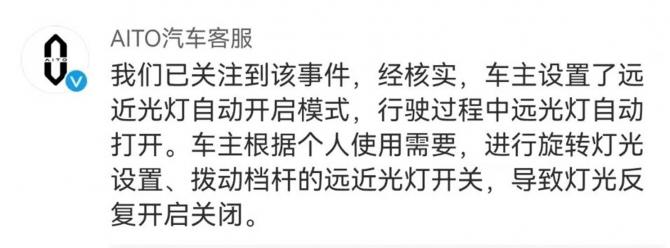 060850051fb2d724042994.jpg image001.jpg