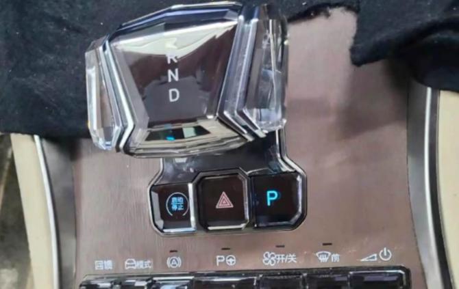 060854056c60ebc75c6976.jpg image003.jpg