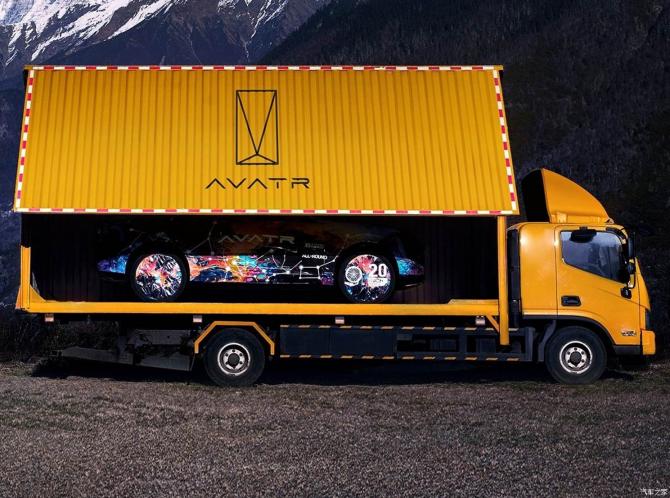 0708352239f30f6c031271.jpg image003.jpg