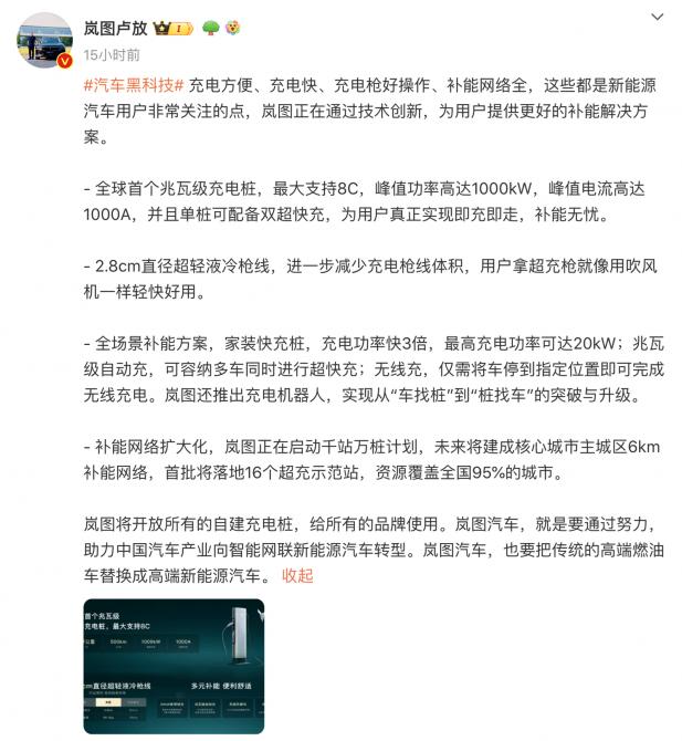 080843486827cdb8b27538.png image001.png