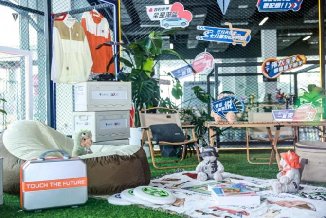 深藍(lán)駕駛學(xué)院巔峰對(duì)決圓滿(mǎn)收官，攜手車(chē)主開(kāi)啟駕趣新體驗(yàn)