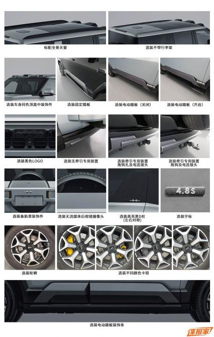 130805522e4791750a3663.jpg image004.jpg