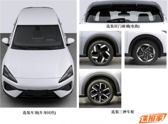 13081446077d31628b5561.png image005.png