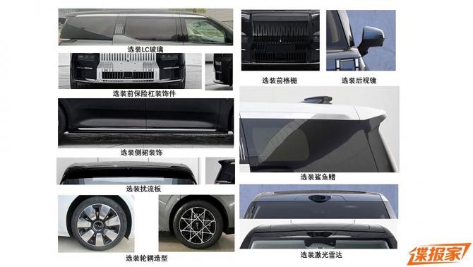 13081644d94855c8ba1413.jpg image003.jpg