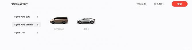 14082758352a9ce9d29577.jpg image004.jpg