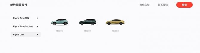 140828012f9b3259457789.jpg image003.jpg