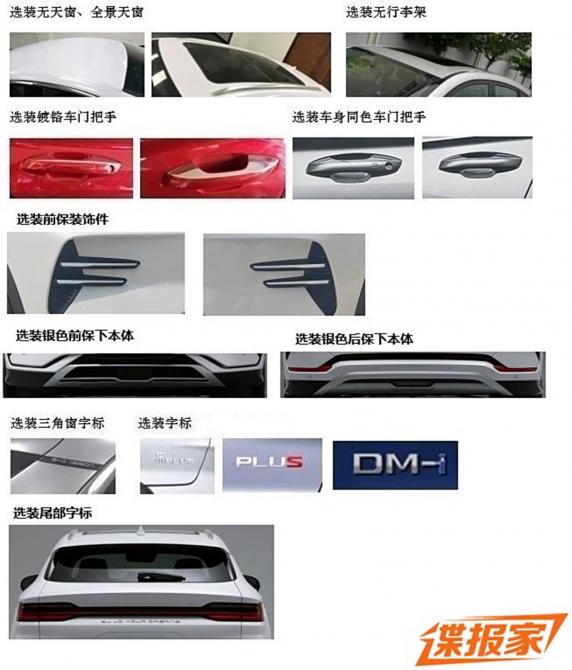 140829085396b5d22e0299.jpg image004.jpg