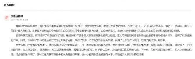 140830198ca2e0eb3d7758.png image002.png