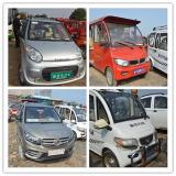 吉林交巡警：老年代步車是機動車 將開展整治