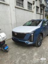 內(nèi)飾搭載大聯(lián)屏 全新凱迪拉克XT5實車圖