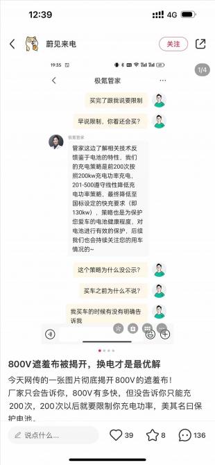 140836335f99b8f6045636.jpg image002.jpg