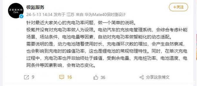 14083641cb9d9095d72549.jpg image001.jpg