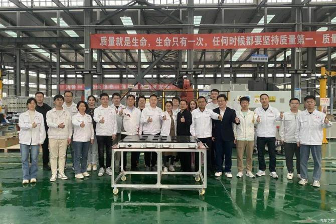 150819422aa43761f45088.jpg image001.jpg