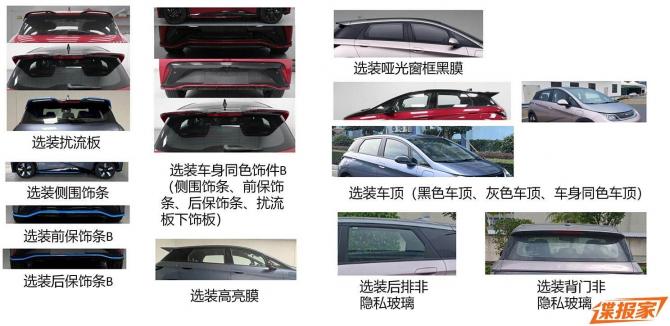 1508223668f996341e6912.jpg image004.jpg