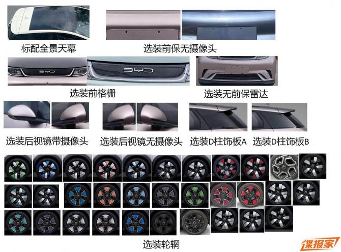 15082240bfde7b7c0f1016.jpg image003.jpg