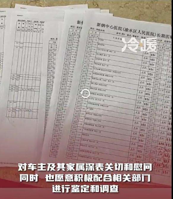 15082503d63a6744aa6563.jpg image002.jpg