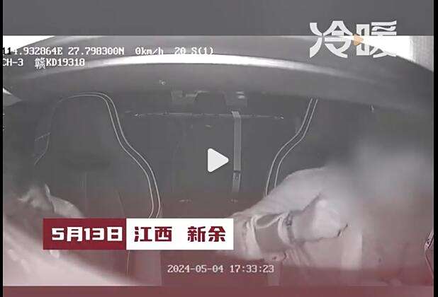 150825084b2a0b1f337814.jpg image001.jpg