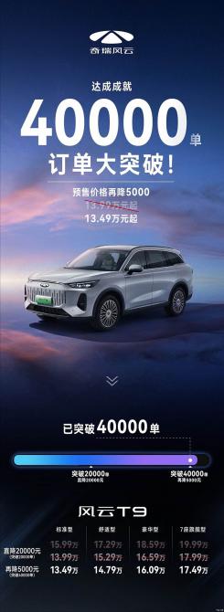 16082857a46c2759521342.jpg image001.jpg