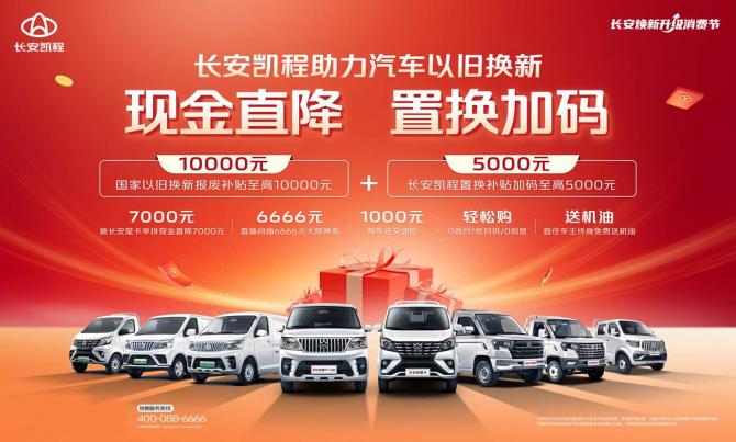 161829571eba7c94c99837.jpg image006.jpg