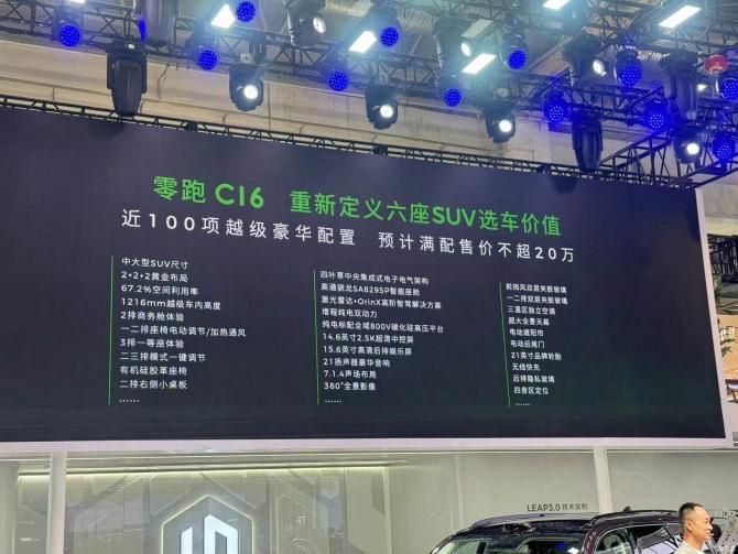 17083752cd079525031066.jpg image002.jpg