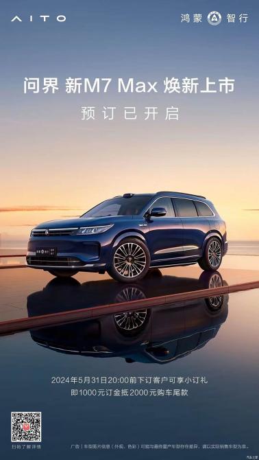 20081922f0ad38a25b4643.jpg image002.jpg