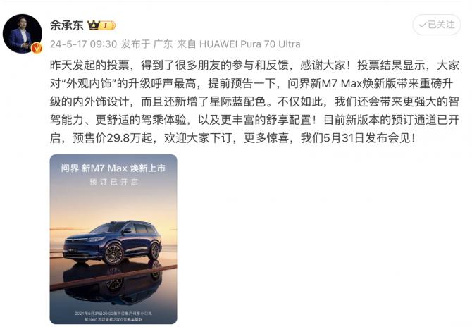 20081926619524335a1858.png image001.png