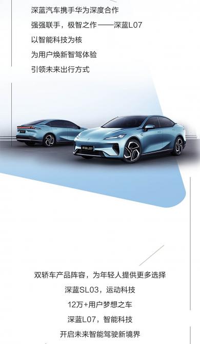 20082042d0c2a925fd4557.jpg image003.jpg