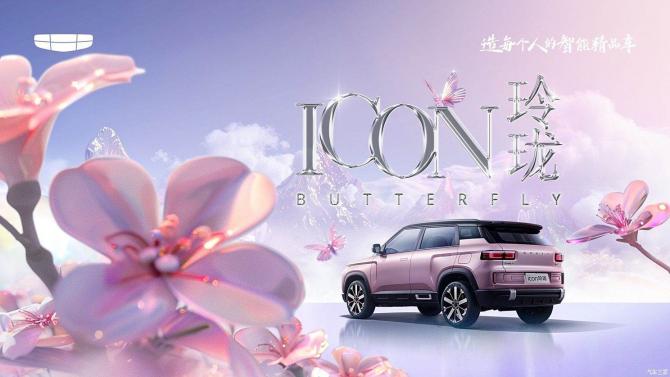 20082139c47d49dd497399.jpg image002.jpg